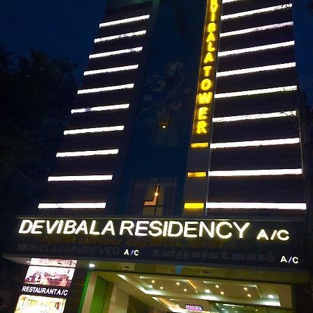Devibala Residency Hotel Villupuram Luaran gambar